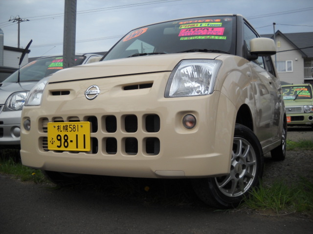 �s�m E-FOUR 4WD