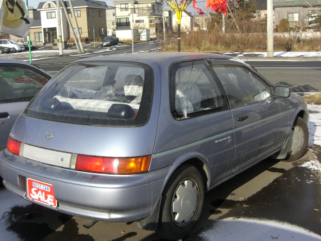 中古車 トヨタ カローラii ウインディ 札幌で中古車の検索は 札幌中古車情報サイト くるきた 中古車 トヨタ カローラii ウインディ 札幌で中古車の検索は 札幌中古車情報サイト くるきた