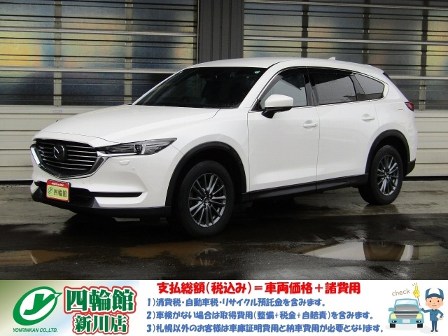 CX-W 2.2 XD X}[g GfBV fB[[^[{ 4WD@ȓV䃂j^[ CX[d ~^C
