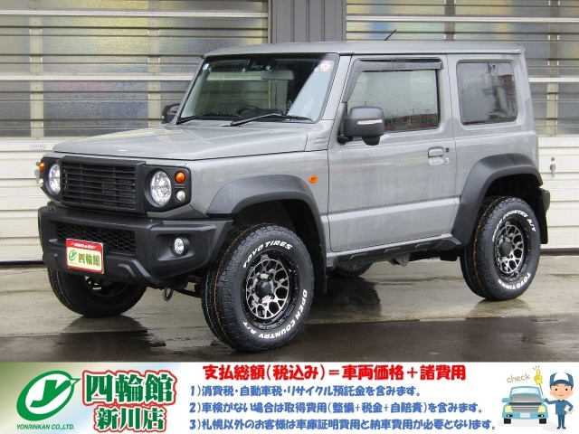 Wj[VG 1.5 JC 4WD@3^ 5MT gDO Viă^CSET