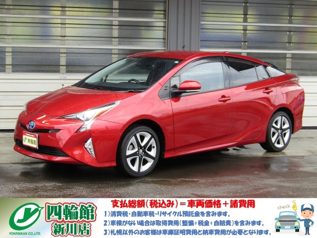 vEX 1.8 A c[OZNV E-Four 4WD@n BJ irTV GWX^[^[