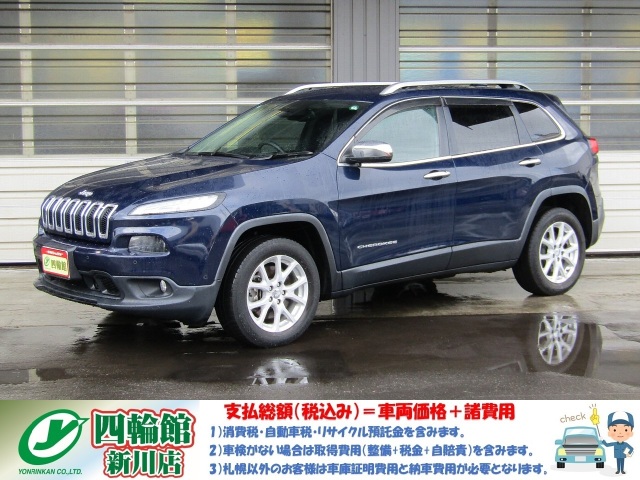 NCX[W[v`FL[ W`[h 4x4 4WD@2.4L}`GAGW 9AT 8.4^URlNg/irTV/BT/Apple AJ OʏՓˌxu[L/ԑǏ]ACC/Όm p[tgQ[g oCLZm ANeBup[NAVXg X}[gL[ ETC ē~^C