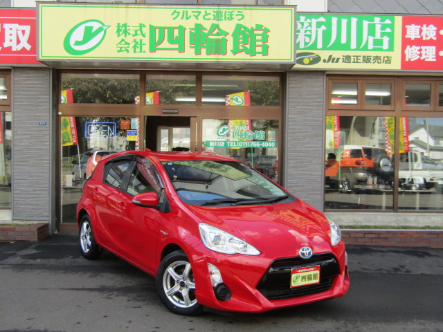 中古車 トヨタ アクア 1.5 S 寒冷地 セーフティセンスC スマート