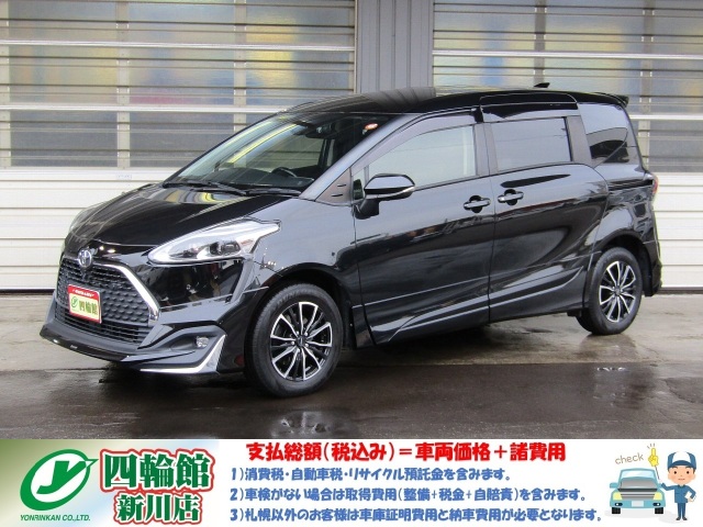 VG^ 1.5 G NG 4WD@n pm~bNr[j^[ fX^GALbgB+X|C[+gbvAei X}L[̃GWX^[^[ Z[teBZX/Ԏxu[L irTV/BT LEDCg dhA ETC ē~^Ct