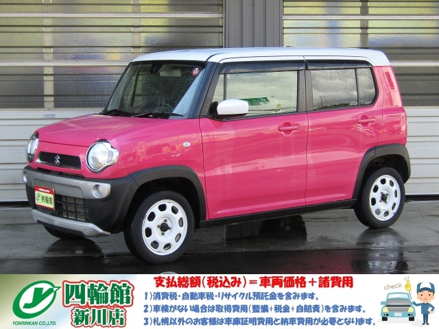 nX[ 660 G 4WD@X}zAgir/TV/BT [_[u[LT|[g J zCg2g[[t X}[gL[ AChOXgbv HObv/qfBZgRg[ ^]ȃq[^[ TChoCU[ I[gAC