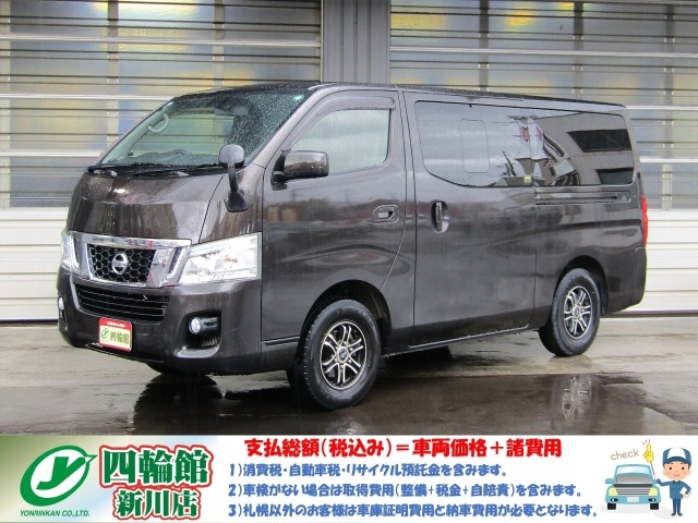 muRTOLo 2.5 v~AGX O{fB fB[[^[{ 4WD@fB[[^[{ n ȃGAobN oCLZmwbhv obNr[j^[ LEDOC~l[V GWX^[^[ ׎xbhLbg CeL[ ʑirTV/BT@ETC ē~^Ct