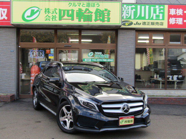 ZfXExc GLANX GLA250 4}`bN X|[c 4WD@[_[Z[teBPKG ԑǏ]/Όڋ/Ԑ Qm Je[Q[g Oȃq[^[ L[XS[ oCLZm Ar[J COMANDirTV/Apple/Android TChoCU[ hR ē~^Ct