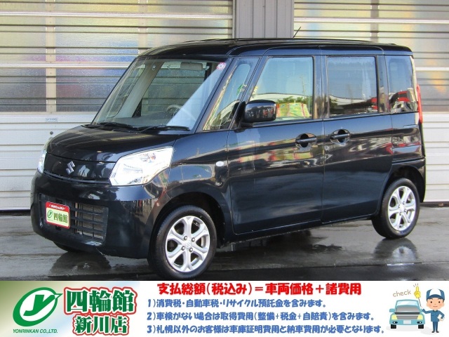 Xy[VA 660 X 4WD@ʑirTV/DVD/USB GWX^[^[ XCh/d X}[gL[ ȑTVF[h ISOFIX x`V[g ^]ȃq[^[ hA~[q[^[ AChOXgbv I[gAC ܂hK ē~^C