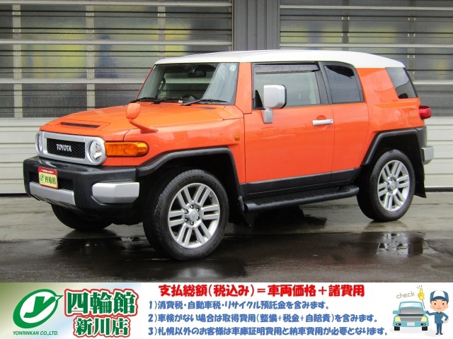 eiN[U[ 4.0 J[pbP[W 4WD@X-REAS ndl Cp[ /׎vCoV[KX TChXebv ~[q[^[ OM JAOS}bhtbv J/\i[ irTV/BT N[YRg[ vnh OhR ETC