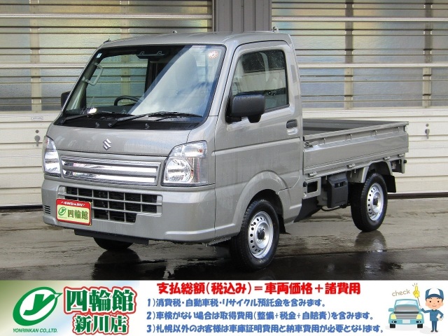 LCgbN 660 KCGAREpXe 3J 4WD@͏oϖgp 4AT XYLZ[teBT|[g/Փˌyu[L/O딭i/si/ԐE Ԋԃ\i[ p[ECh[ L[X/WhAbN D^EoAVXg AM/FMWI AChOXgbv