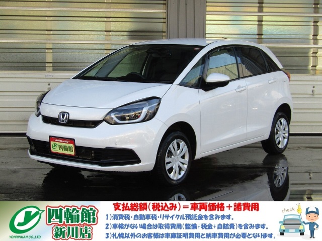 �t�B�b�g .5 e:HEV �x�[�V�b�N 4WD�@�Z���V���O/�u���[�L/���s�ҁE�Ԑ����o���ǎx��/��s���i/�a�ؒǏ]/�딭�i/�p�[�L���O�Z���T�[/�W���F�� �R���t�H�[�g�r���[PKG/�~���[�q�[�^�[/�O���M�� LED�w�b�h���C�g �o�b�N�J���� �C�N���v�X�i�rBT �h�����R