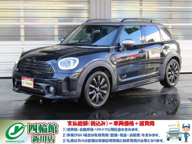 �~�j �N���X�I�[�o�[ �N�[�p�[ D �I�[��4 �V���h�[ �G�f�B�V���� 4WD�@���ʎd�l�� ���U���b�g�V�[�g �p�[�L���O�A�V�X�g/�c�񒓎�/�O��PDC �X�g�b�v&�S�[�@�\�tACC �d�q�\�����[�^�[ �n���Y�t���[�e�[���Q�[�g �C���e���W�F���g�Z�[�t�e�B �O��h�����R ��ȑ��t�B�����{�H �ē~�^