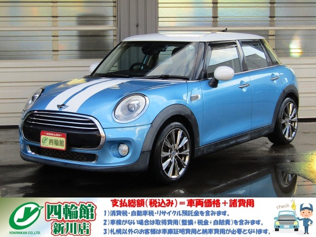 �~�j �N�[�p�[D 5�h�A�@�N���[���f�B�[�[�� �i�r�pPKG �����r���[�J���� LED�w�b�h���C�g/�t�H�O �R���t�H�[�g�A�N�Z�X �O�ȃA�[�����X�g+���[BOX �N���[�����C���G�N�X�e���A �{���l�b�g�X�g���C�v �O��h�����R ETC �o�C�U�[ �ē~�^�C��