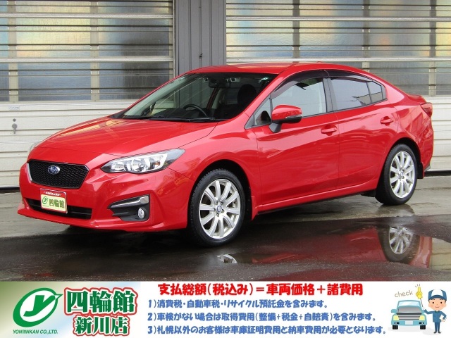 �C���v���b�TG4 2.0 i-L �A�C�T�C�g 4WD�@EyeSight3 �y�i�rTV/BT/DVD �����J����/���ǘA���A�V�X�g���C�� �h���C�u���R�[�_�[ ���L�h�ۃi�m�C�[ �p�h���V�t�g �ԑ��Ǐ]ACC �t�H�O�����v �X�}�[�g�L�[ �T�C�h/�J�[�e��SRS �A�C�h�����O�X�g�b�v ETC �o�C�U�[