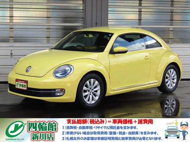 �t�H���N�X���[�Q�� �U�E�r�[�g�� �f�U�C���@�o�C�L�Z�m���w�b�h���C�gPKG VW�h���C�u���R�[�_�[ �y�i�r/TV/DVD �v���X�e�A�����O �N���[�Y�R���g���[�� �h�A�~���[�q�[�^�[ �t�H�O�����v �����A���~�z�C�[�� �L�[���X �u���b�N�C���e���A ETC �ē~�^�C���t