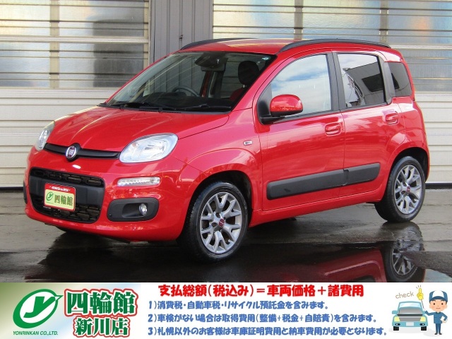 �t�B�A�b�g�p���_ �C�[�W�[�@�c�C���G�A�^�[�{ AT���[�h����5�i�f���A���W�b�N �u���b�N/���b�h�o�C�J���[�V�[�g �Փ˔�Q�y���V�e�B�u���[�L �X�^�[�g&�X�g�b�v ��ȃv���C�o�V�[�K���X USB�Ή��I�[�f�B�I �t�H�O ���܂��h�K�{�H �ē~�^�C��