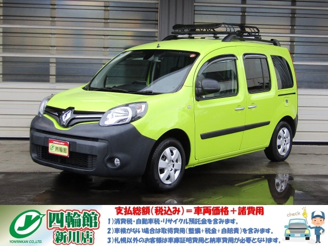 ���m�[�@�J���O�[ �N���[�� EDC�@���C�m���b�N�А�X�g���C/Small �}���`���[�t���[�� �o�b�N�J���� �i�rTV/BT/CD�I�[�f�B�I �R�u���L�[���X �t�H�O�����v ���ISOFIX �O��ȓV��R���\�[���{�b�N�X �T�C�h�o�C�U�[ �h�����R ETC �ē~�^�C���t