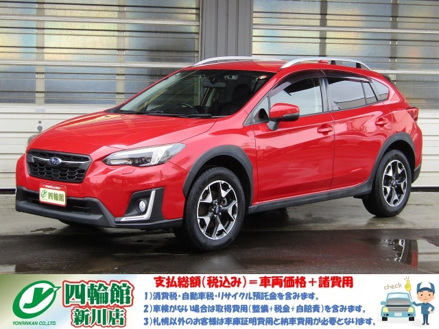 �w�u 2.0i-L �A�C�T�C�g 4WD�@���[�t���[�������� �Ԏ��p8�C���`�r���g�C���i�rTV/BT/HDMI/���L�h�ۃi�m�C�[ �o�b�N�J���� �Ό���ڋߊ��mBSM �Ǌp�A��LED���C�g �ԑ��Ǐ]ACC �p�h���V�t�g �A�C�h���X�g�b�v �T�C�h�o�C�U�[ ETC