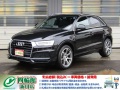 �A�E�f�B�p�R[2.0 TFSI �N���g�� 180PS S���C���p�b�P�[�W 4WD�@�A�V�X�^���XPKG/�N���[�Y�R���g���[��/�Ό�����m/�Ԑ��ێ� LED���C�g/�����_�C�i�~�b�N�^�[�� �I�[�g�}�`�b�N�e�[���Q�[�g MMI�i�r �����J���� RAYS�z�C�[�� �A�h�o���X�g�L�[ ���ԃ\�i�[ �O�ȃq�[�^�[ �������V��]