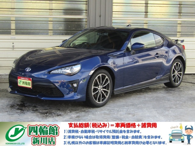 �W�U GT��ï�� 2.0 FR