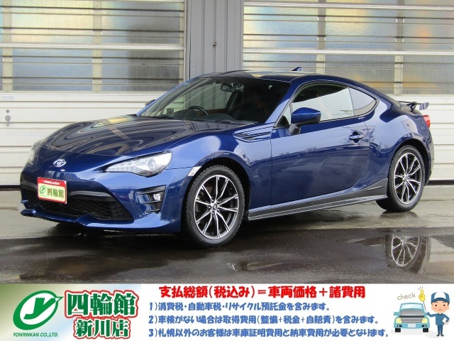 �W�U GT��ï�� 2.0 FR