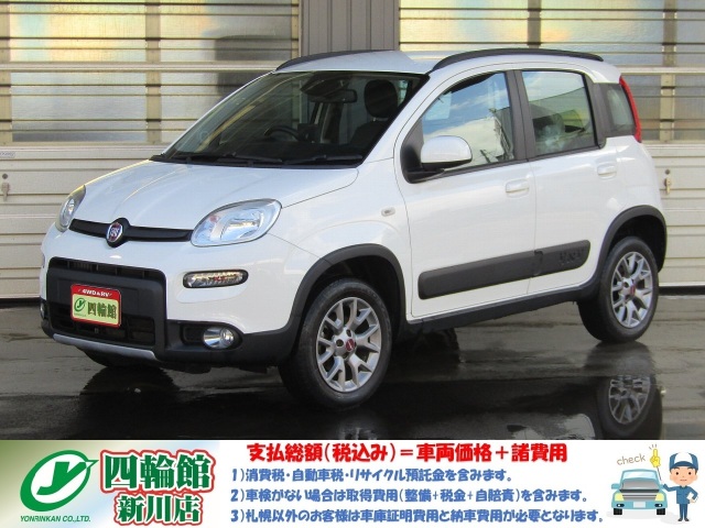 �t�B�A�b�g�p���_ 4�~4 �C�^���A�[�i 4WD�@����� 6�iMT �O���[/�O���[���V�[�g �o�b�N�J����/3.3�C���`���j�^�[�����h῎����~���[ �|�[�^�u���i�rTV �y���u���[�L �A�C�h�����O�X�g�b�v �L�[���X �t�H�O�����v �A�C�X�z���C�g 875cc�}���`�G�A �ē~�^�C���t