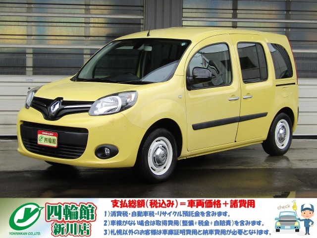 ���m�[�@�J���O�[ �[���@1.2L�����^�[�{ 6��MT �����I�v�V�����N���V�b�N�z���C�g�A���C�z�C�[�� �L�[���X Buletooth�I�[�f�B�I �v���n���h�� ��ȃv���C�o�V�[�K���X �t�H�O�����v �N���[�Y�R���g���[�� �A�C�h�����O�X�g�b�v �ē~�^�C���t