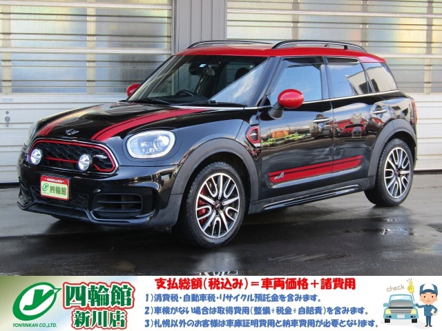 �~�j �۽���ް �ޮݸ��߰ܰ�� 2.0 ALL4