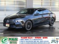 �����Z�f�X�E�x���c�@�`�N���X[A250 4�}�`�b�N 4WD�@���[�_�[�Z�[�t�e�B/�i�rPKG �p�i�����J�[�i�O���� ���U�[�c�C���V�[�g/�J�[�{�����g���� MBUX�f�B�X�v���C/me/TV �����r���[�J����/���Ԏx�� �O�ȃq�[�^�[ ���C�����X�`���[�W �S�V���h�����R ETC2.0 �ē~�^�C���t]
