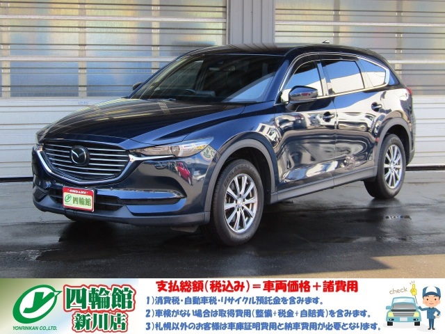 CX-�W 2.2 XD �v���A�N�e�B�u �f�B�[�[���^�[�{ 4WD