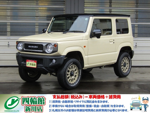 �W���j�[ 660 XC 4WD�@5MT �u���b�N���[�t 9�C���`�ʑ��i�rTV/BT pivot�T�u�R��+�X���R�� �g���C�t�H�[�X/�`�����o�[/�C���e�[�N HKS�u���[�I�t �A���F���`�����z�C�[�� �I�v�V�����O���� �h�����R ETC �Z�[�t�e�B�T�|�[�g �ē~�^�C���t