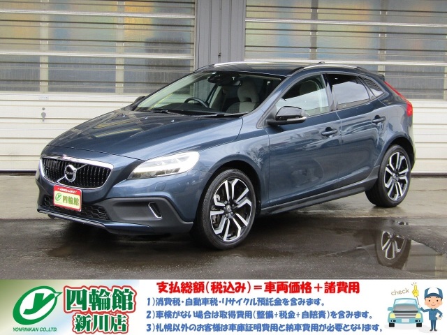 �{���{�@�u�S�O �N���X�J���g���[ T5 AWD �^�b�N �G�f�B�V���� 4WD�@���ʎd�l�� �V�e�B�E�B�[�u/�ȐF ���s�҃T�C�N���X�g���m�t���I�[�g�u���[�L/�Ό���ڋ�/�S�ԑ��Ǐ] �g�[���n���}�[LED �L�[���X�h���C�u �����r���[�J����/���ԃ\�i�[ �O�ȃq�[�^�[ �i�rTV/BT ��ȑ��t�B�����{�H