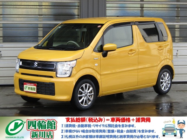 ���S���q 660 �n�C�u���b�h FX 4WD�@�X�Y�L�Z�[�t�e�B�T�|�[�g���� �O��Փˌy���u���[�L/����딭�i�}��/�����p�[�L���O�Z���T�[/�Ԑ���E �ʑ��i�rTV/BT/USB �G���W���X�^�[�^�[ �x�[�W������/�x���`�V�[�g/�O�ȃq�[�^�[ �T�C�h�o�C�U�[ �ē~�^�C���t