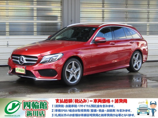 �����Z�f�X�E�x���c�@�b�N���X C�N���X���S�� C200 4�}�`�b�N �X�|�[�c 4WD