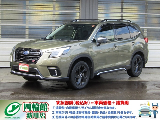 �t�H���X�^�[ 1.8 �X�|�[�c 4WD�@���[�t���[�������� ��^�T�����[�t STi�p�t�H�[�}���X�}�t���[/�O����/�n���h�� �X�}�[�g�����r���[�~���[ �p���[�����Q�[�g �O/����/��J���� Panasonic8�C���`�i�rTV �O��+�n���h���q�[�^�[ �h�����R �ē~�^�C��