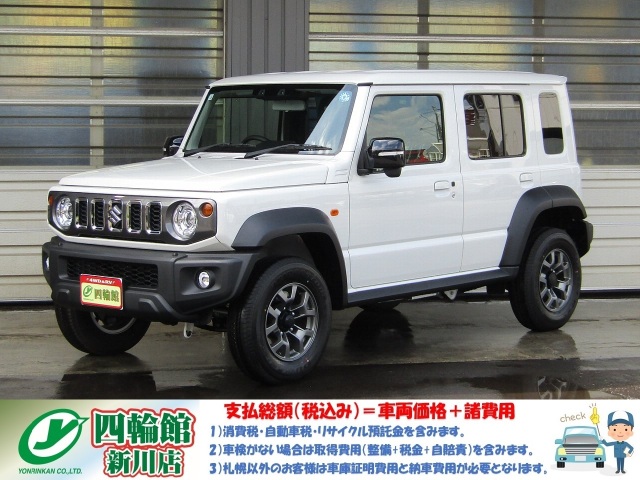 �W���j�[ �m�}�h 1.5 FC 4WD�@4AT �o�^�ϖ��g�p�� �\�h���S�X�Y�L�Z�[�t�e�B�T�|�[�g/�f���A���J����/�ԑ��Ǐ]ACC/�O��딭�i/��s���m/�W���F��/�Ԑ���E/�����p�[�L���O�Z���T�[ �h�A�~���[/�O�ȃq�[�^�[ �u���[�LLSD �q���z�[��/�f�B�f���g