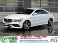 �����Z�f�X�E�x���c �b�k�`�N���X[���� CLA 250 ������ 4����]