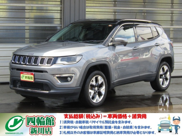 �W�[�v�E�R���p�X ���~�e�b�h �u���b�N���[�t �G�f�B�V���� 4WD�@4x4 ���ʎd�l�� ���b�V���N���X/���U�[�V�[�g �r�[�c�T�E���h U�R�l�N�g/�i�rTV/�X�}�z �o�b�N�J���� �O�ʏՓˌx��/�u���[�L/�Ό�����m/�����N���X �ԑ��Ǐ] �O�ȃq�[�^�[ �L�Z�m�� �X�}�[�g�L�[ �h�����R ETC