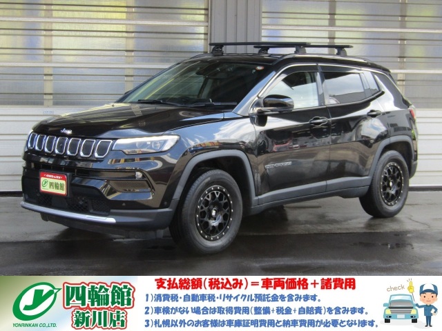 �W�[�v�E�R���p�X ���~�e�b�h 4WD�@10.1�^U�R�l�N�g 10.25�^�}���`�r���[�f�B�X�v���C �T���E���h�r���[�J���� ALPINE���� �n���Y�t���[�p���[�Q�[�g XJ�z�C�[�� �u���[�L/�Ό���ڋ�/�ԑ��Ǐ]/�Ԑ� �n���h��/�ȃq�[�^�[ �O��h�����R ETC �ē~�^�C��