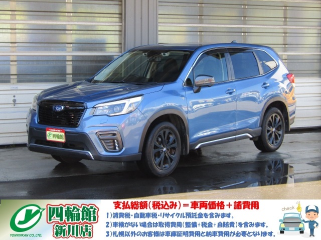 �t�H���X�^�[ 1.8 �X�|�[�c 4WD�@�^�[�{ �r���g�C��8�^�i�rTV �p���[�����Q�[�g �A�C�T�C�g�Z�C�t�e�B�v���X���E�g��/�X�}�[�g�����r���[�~���[/�t�����g�r���[���j�^�[ �O+����+��J���� �O���+�n���h���q�[�^�[ �O��h�����R ETC2.0 �ē~�^�C���t