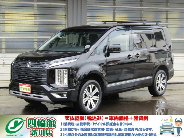 �f���J�c�F�T 2.2 G �p���[�p�b�P�[�W �f�B�[�[���^�[�{ 4WD�@7�l�� �������� �x�[�X�L�����A 10.1�^�i�rTV/HDMI/BT �o�b�N�J���� �G���W���X�^�[�^�[ �G���N�g���b�N�e�[���Q�[�g �n���h��/�O�ȃq�[�^�[ ���d�X���C�h LED���C�g �O��h�����R ETC �^�]�x��e�A�V�X�g �ē~�^�C��