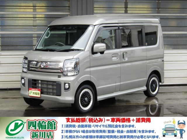 �N���b�p�[���I 660 G �n�C���[�t 4WD�@�^�[�{ CVT �����G���W���X�^�[�^�[ 8�^�t���[�e�B���O�ʑ��i�rYV/HDMI/BT �o�b�N�J���� Clazzio�V�[�g�J�o�[/���o�[�}�b�g �G�}�[�W�F���V�[�u���[�L/��s���i ����/���d�X���C�h LED���C�g �o�C�U�[ ETC 1�I�[�i�[
