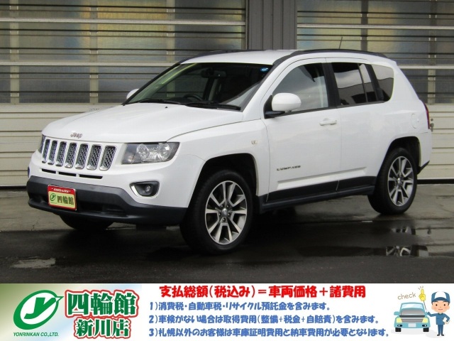 �W�[�v�E�R���p�X ��ï�� 2.4 AWD